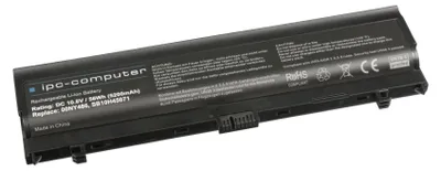 Produktbild von 00NY486 Akku 56Wh für Lenovo