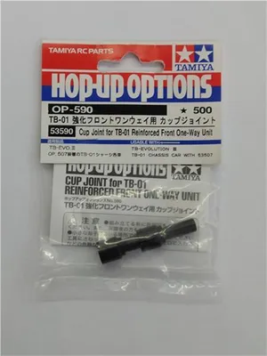 Produktbild von Tamiya CUP JOINT F.TB01 F.EINWEGDI