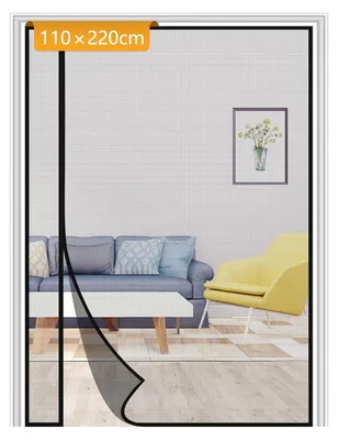 Produktbild von Fliegengitter Balkontür Magnet 110x220cm Schwarz Glasfaser Ohne Bohren Seitliche Öffnung