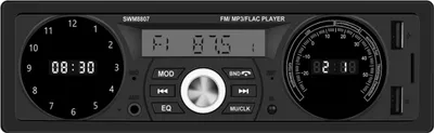 Image de 1 Din Car Mp3 Player 7388 Power Amplifier Radio with Temperature Display Bluetooth Music Black