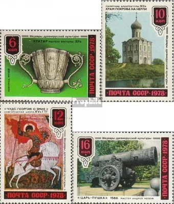 Produktbild von Briefmarken Sowjetunion 1978 Mi 4792-4795 (kompl.Ausg.) postfrisch Altrussische Kultur