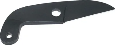 A black metal blade with a curved edge and two holes for mounting.