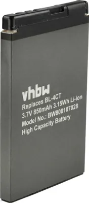 Produktbild von vhbw Akku Ersatz für Nokia BL-4CT für Handy Smartphone Telefon (850 mAh, 3,7 V, Li-Ion)