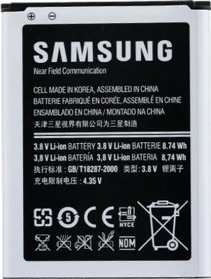 Produktbild von Samsung Original Akku Batterie 2.300mAh EB-L1M1NLU mit NFC für Samsung Ativ S I8750