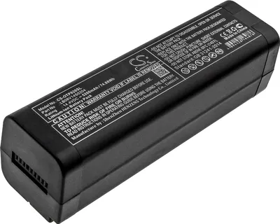 Produktbild von TECHTEK Akku Kompatibel mit [OPWILL] OTP-6200, OTP6200 Ersetzt LB08V14S0204