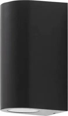 Produktbild von Prios Irfan Außenwandleuchte rund schwarz 15,5 cm