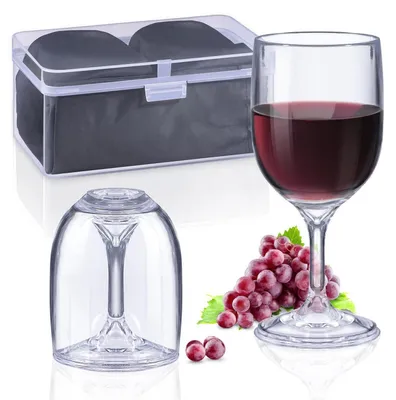 Image de Verres en plastique pour emporter, lot de 2, 200 ml, transparent