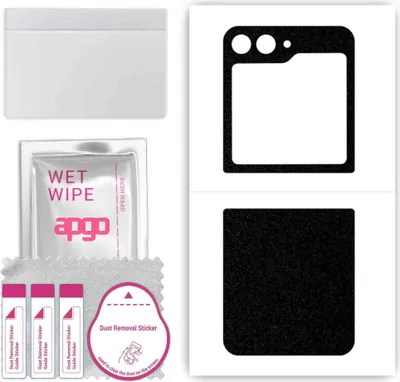 Produktbild von apgo Rückseite Schutzfolie, Skin, kompatibel mit Samsung Galaxy Z Flip 5, Hinten Displayschutzfolie aus Vinylfolie, kratzfest, einfache Montage - Mattschwarz