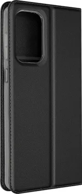 Produktbild von Dux Ducis Skin Pro Holster Case Cover mit Flip für Samsung Galaxy A73 Schwarz