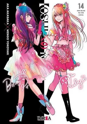 Produktbild von Oshi no Ko 14