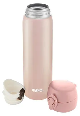 Zdjęcie produktu dla Kubek termiczny THERMOS różowo-złoty 0,5l