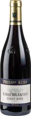 Produktbild von Philipp Kuhn Kirschgarten Pinot Noir VDP Großes Gewächs
