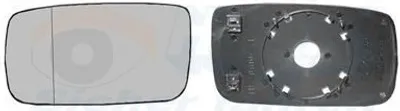 Produktbild von VAN WEZEL Spiegelglas Außenspiegel Links für VOLVO 940 II Kombi (945) Asphärisch Beheizbar 5979835
