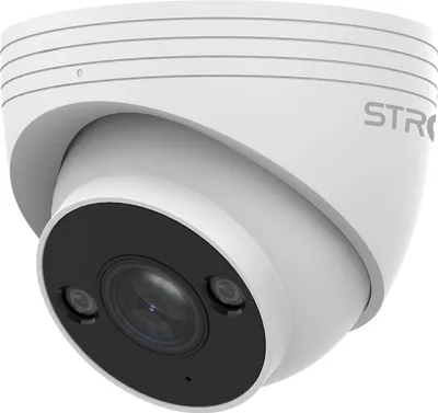 Image de STRONG TUR05DL0-P Caméra IP 5Mpx intérieur