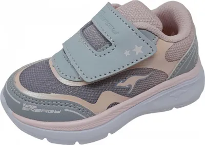 Zdjęcie produktu dla Buty sportowe KangaRoos KiQ Stuke V, kolor szary, rozmiar 26