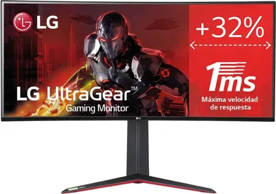 Zdjęcie produktu dla Monitor do gier LG 34GN850P-B.AEU UltraGear, kolor: czarny