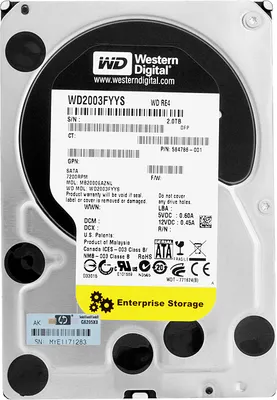 Produktbild von Hp Mb2000Eaznl 2Tb 7200Rpm Sata Ii Wd2003Fyys 3.5" 584786-001