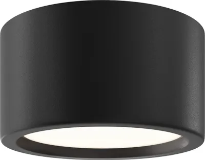 Produktbild von Maytoni  Deckenstrahler Hydra LED incl. Schwarz aus Aluminum   15W für Küche, Schlafzimmer, Wohnzimmer, Esszimmer, Lobby