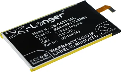 Produktbild von TECHTEK Akku Kompatibel mit [CAT] S31, für [CATERPILLAR] S31 Ersetzt APP00240