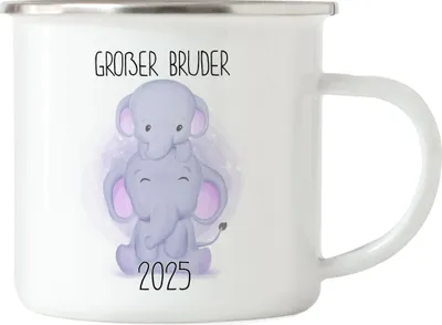 Produktbild von Großer Bruder 2025 Emaille Tasse Geschwisterliebe Bruderliebe Elefant Geborgenheit Beschützer Welt Liebe Familie