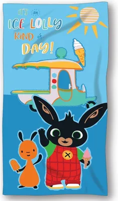 Produktbild von Baumwollhandtuch 70x140 Bing Boy