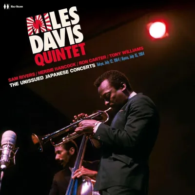 Zdjęcie produktu dla Miles Davis - The Unissued Japanese Concerts (2 LP)