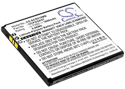 Produktbild von TECHTEK Akku Kompatibel mit [Angelcare] AC310, AC315, AC417, AC510, AC517 Ersetzt 1ICP5/54/57
