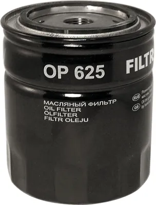 Produktbild von Ölfilter FILTRON OP 625 Anschraubfilter für OPEL Omega A Limousine (V87) Frontera A SUV (U92) Omega A Caravan (V87) für VAUXHALL Frontera Mk I SUV
