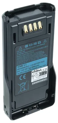 Produktbild von vhbw Akku kompatibel mit Kenwood VP5000, VP6430, VP6230, VP6330, VP5430, VP6000, VP5230, VP5330 Funkgerät, Walkie Talkie (2000 mAh, 7,4 V, Li-Ion)