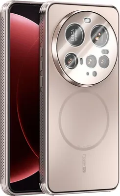 Produktbild von Matte PC TPU Hülle für Xiaomi 15 Ultra Magnetische Handyhülle mit Linsenabdeckung und Wärmeableitung Stoßstange Gold