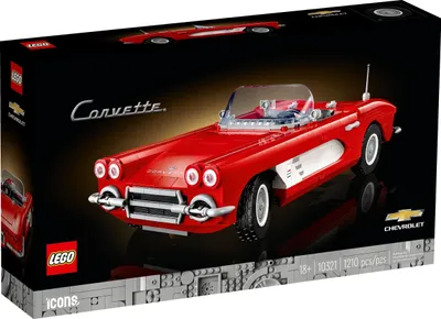 Image de Corvette