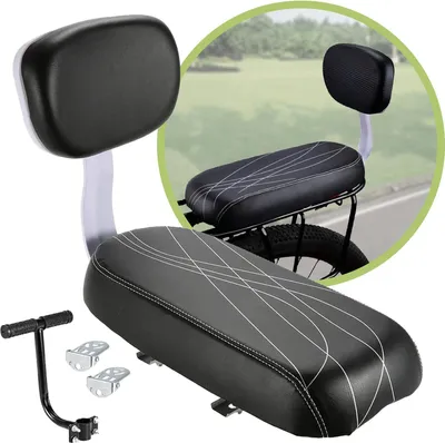 Produktbild von Dayshake Fahrradsitz Rücksitz - Mit Rückenlehne, Armlehne und Fußstützen - Fahrradsitz Hinten - Gepäckträgerkissen