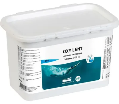 Zdjęcie produktu dla Aktywny Tlenek Gre 95131L