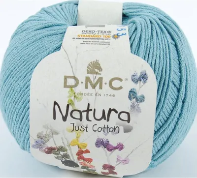 Zdjęcie produktu dla DMC Natura Just Bawełna – matowa, miękka przędza ze 100% czesanej bawełny, nr 302 (kolor N25)