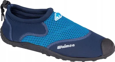 Produktbild von Schuhe KRF SR013ATMAK für Jungen
