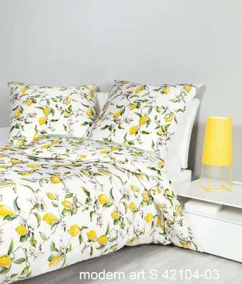 Produktbild von Janine Design Mako-Satin Bettwäsche-Garnitur modern art S 42104 Farbe zitronengelb Größe 155x200 + 80x80cm