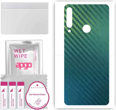 Produktbild von apgo Rückseite Schutzfolie, Skin, kompatibel mit Huawei Y6p, Hinten Displayschutzfolie aus Vinylfolie, kratzfest, einfache Montage - Kohlenstoff-Chamäleon CAKA1