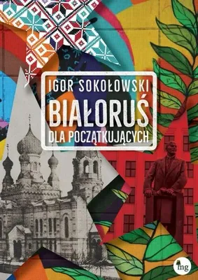 Image de ISBN Białoruś dla początkujących, Polski, Broszurowa okładka, 256 stron(y)
