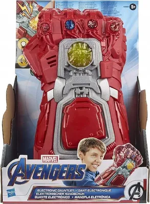 Immagine prodotto di Guanto elettronico Hasbro Avengers Roleplay Replica