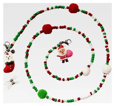 Produktbild von Maskenkette XMAS von MSKCHN