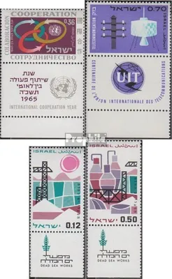Produktbild von Briefmarken Israel 1965 Mi 342,343,344-345 mit Tab (kompl.Ausg.) gestempelt Sondermarken