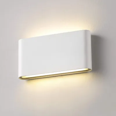 LED-Wandleuchte 12W IP65 warmweiß Aluminium weiß