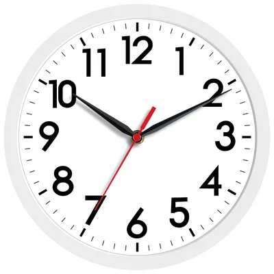 Wanduhr 8 Zoll, stille analoge Uhr, batteriebetrieben, weiß
