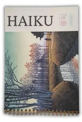 Productafbeelding van Haiku