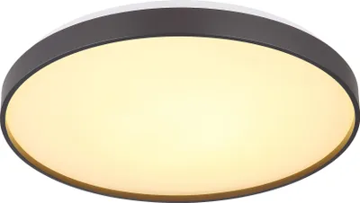 Produktbild von Globo Lighting Deckenleuchte Metall weiß, LED