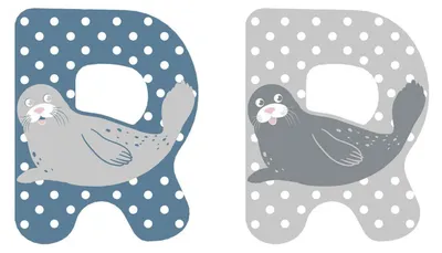 Image de Petit pied - Animaux en bois Lettre pour enfants - R