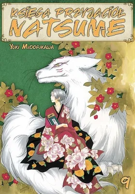Obrázek produktu pro Księga Przyjaciół Natsume. Tom 9