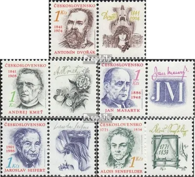Produktbild von Briefmarken Tschechoslowakei 1991 Mi 3079Zf-3083Zf mit Zierfeld (kompl.Ausg.) postfrisch Jahrestage