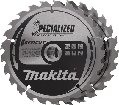 Produktbild von Makita EFFICUT Sägeblatt 165x1,4x20, 25Z - 2 Stück