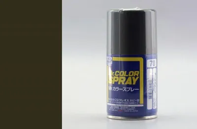 Produktbild von Mr Hobby - Gunze S-070 - Mr. Color Spray (100 ml) Dark Green - Neu